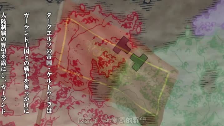 公主騎士奧莉維亞_調教_2