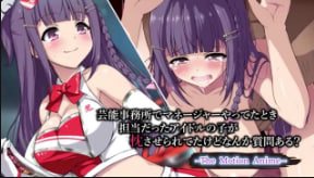 WORLDPG 经理潜规则偶像少女，办公室爆操内射中文字幕